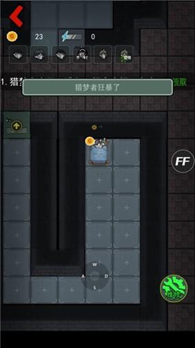 躺平发育(隐藏房间)