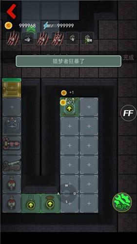 躺平发育(隐藏房间)