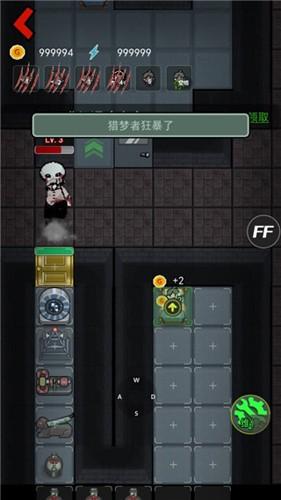 躺平发育(隐藏房间)