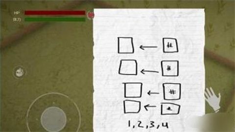 逃离后室手机版