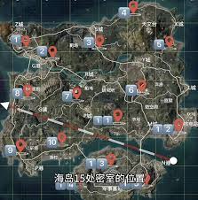 和平精英的密室在哪？