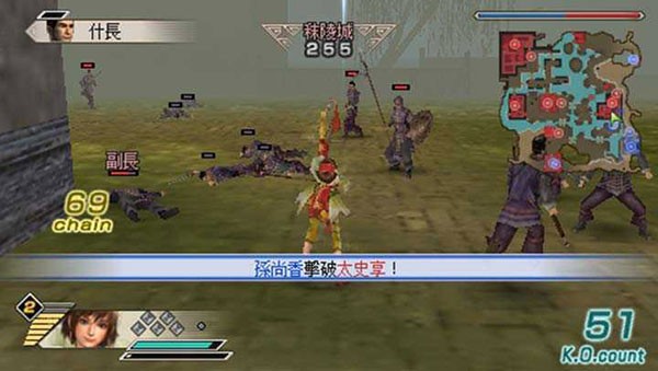 真三国无双5截图3