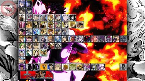 死神vs火影jojo全人物版