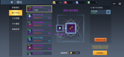 《街机恐龙》新手攻略