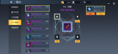 《街机恐龙》新手攻略