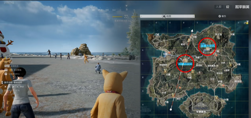 和平精英体验服