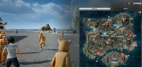 和平精英体验服