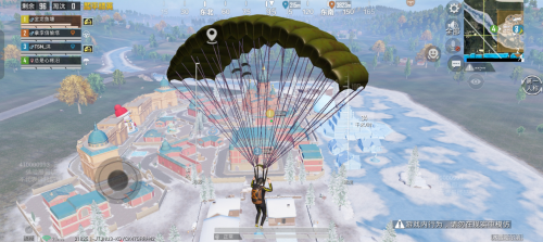 和平精英体验服