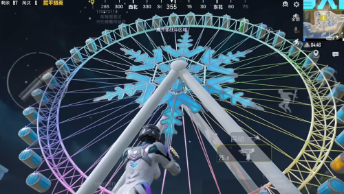 和平精英体验服