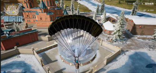 和平精英体验服