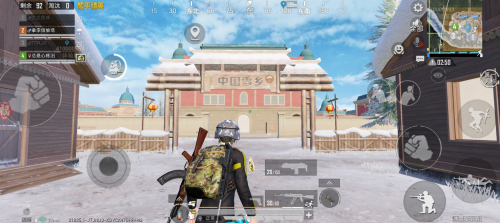 和平精英体验服