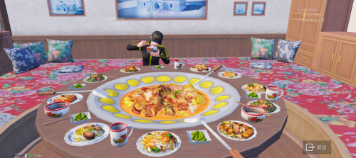 和平精英体验服