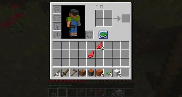 我的世界vivo渠道服最新版