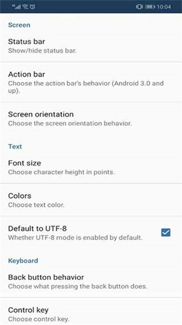 Pydroid3中文版截图1