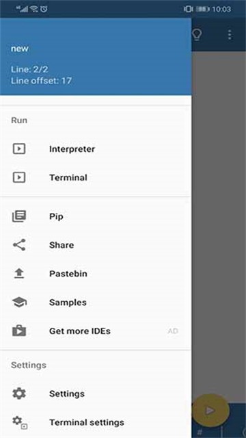 Pydroid3中文版截图3
