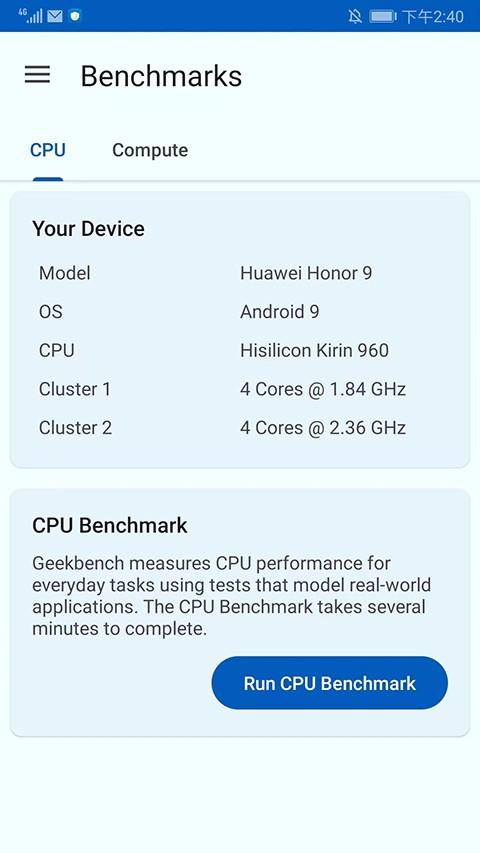 Geekbench6安卓版截图3