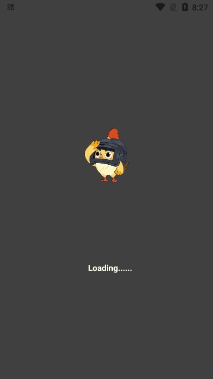 GM工具箱和平精英截图1