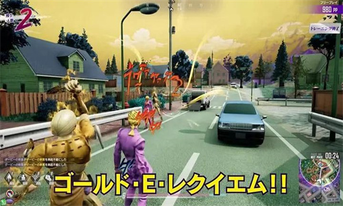 JOJO的奇妙冒险最后的生还者