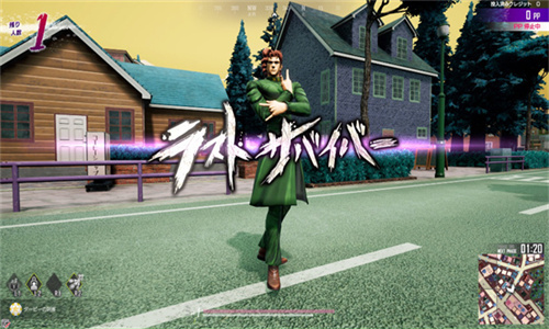 JOJO的奇妙冒险最后的生还者