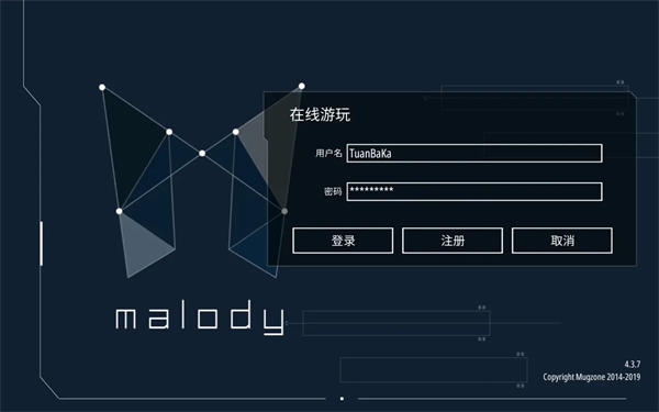 Malody最新版