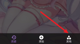 Tyranor模拟器最新版