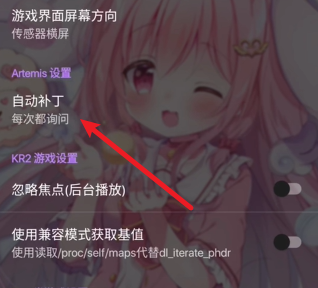 Tyranor模拟器最新版