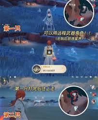 鸣潮伏霜虫如何获取？