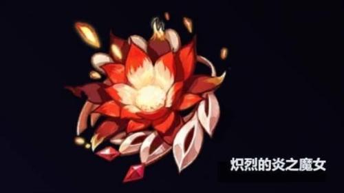 原神角色杜林圣遗物推荐