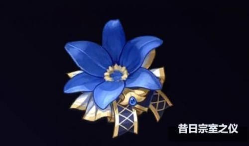 原神角色杜林圣遗物推荐