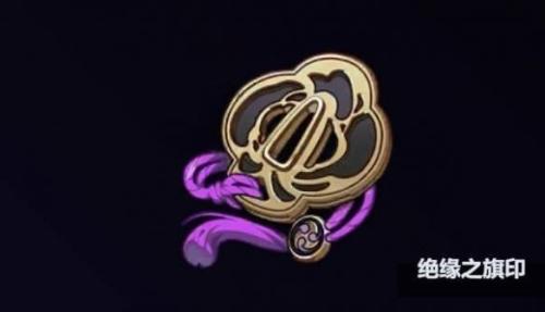 原神角色杜林圣遗物推荐