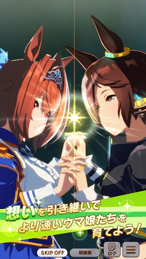 闪耀优俊少女截图1