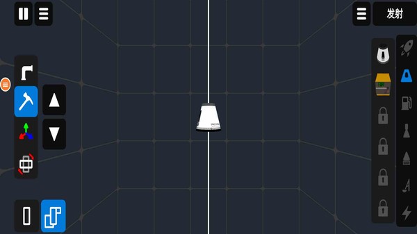 航天模拟器1.5.10.2截图3