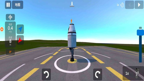 航天模拟器1.5.10.2截图4