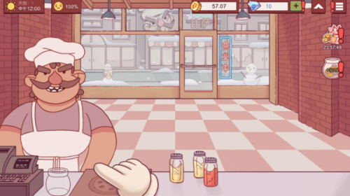 可口的比萨最新版