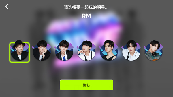 Rhythm hive安卓版