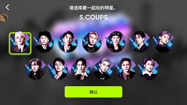 Rhythm hive安卓版