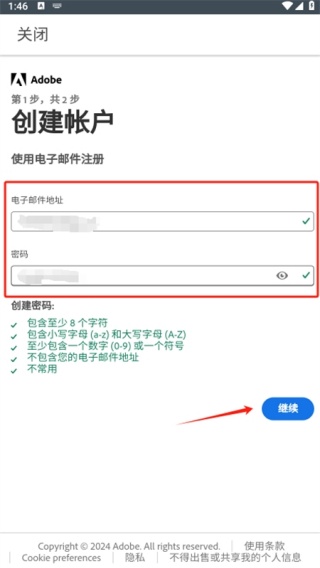 Lightroom修图软件