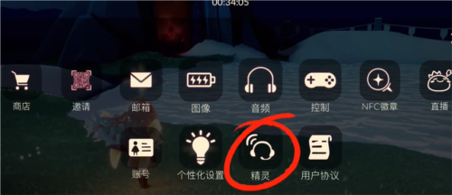 光遇植树节绿芽斗篷获取攻略