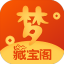 梦幻西游手游藏宝阁交易平台