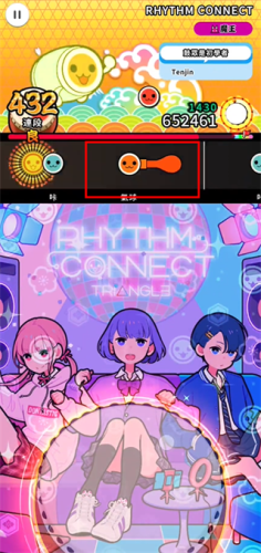 太鼓达人亚洲版