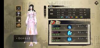 下一站江湖2如何打造最强队友阵容？