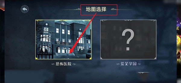 恐怖躲猫猫二旧版本