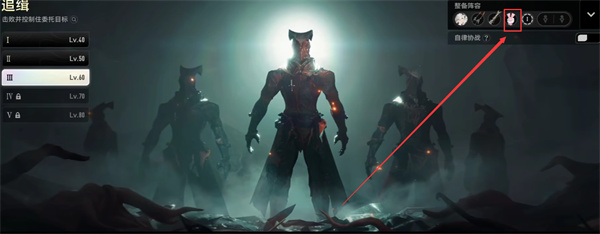 二重螺旋珍珠兔技能解析