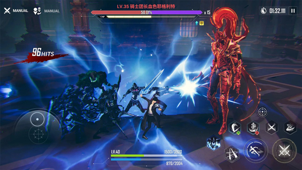 我独自升级最新版