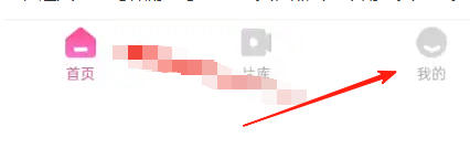韩剧TV如何注销账号? 注销账号教程
