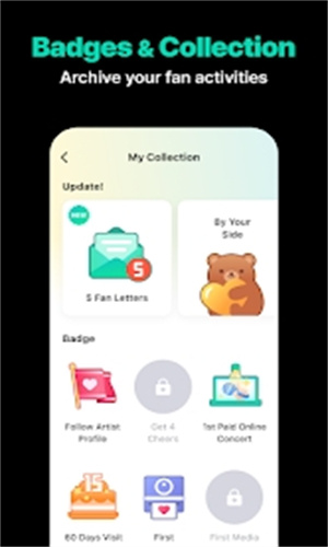Weverse黑色最新版