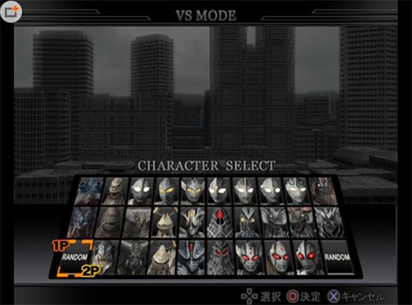 奥特曼格斗进化4截图3