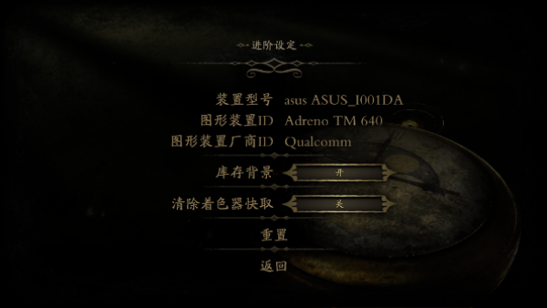 未上锁的房间2全解锁版