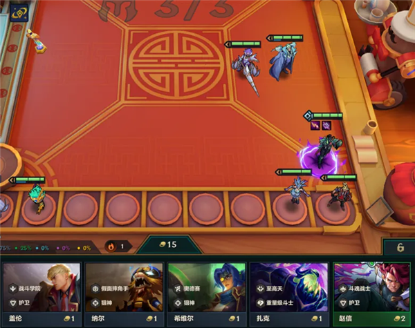 金铲铲之战S15版本最强阵容推荐