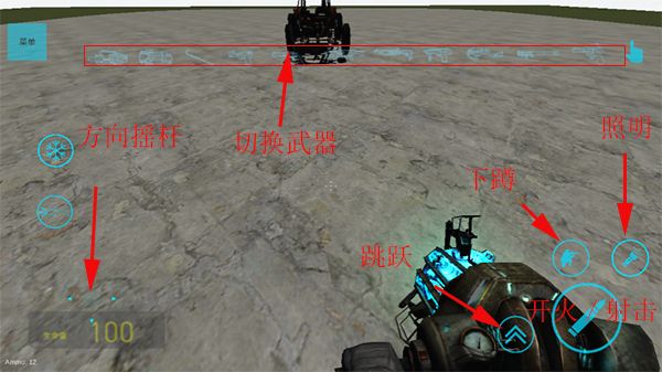 盖瑞模组gmod高仿版